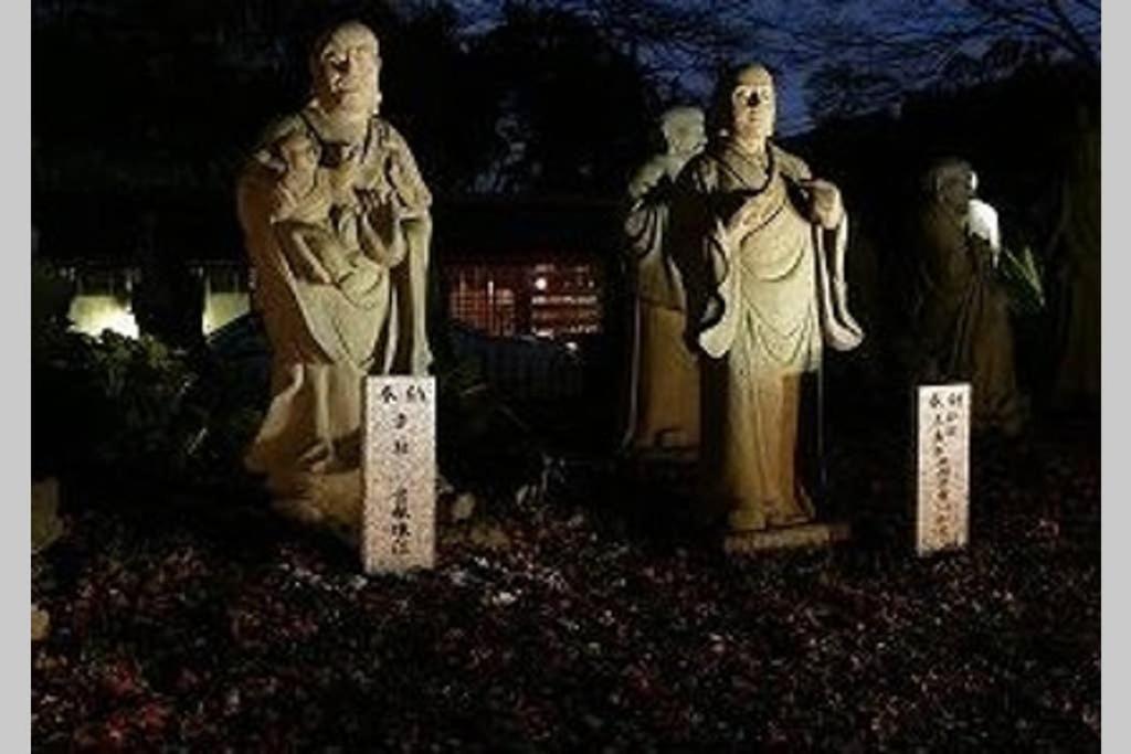 Вилла Jizo-An Киото Экстерьер фото